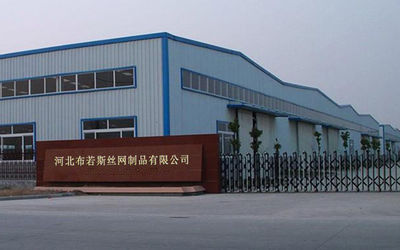 चीनजिंक स्टील बाड़कंपनी